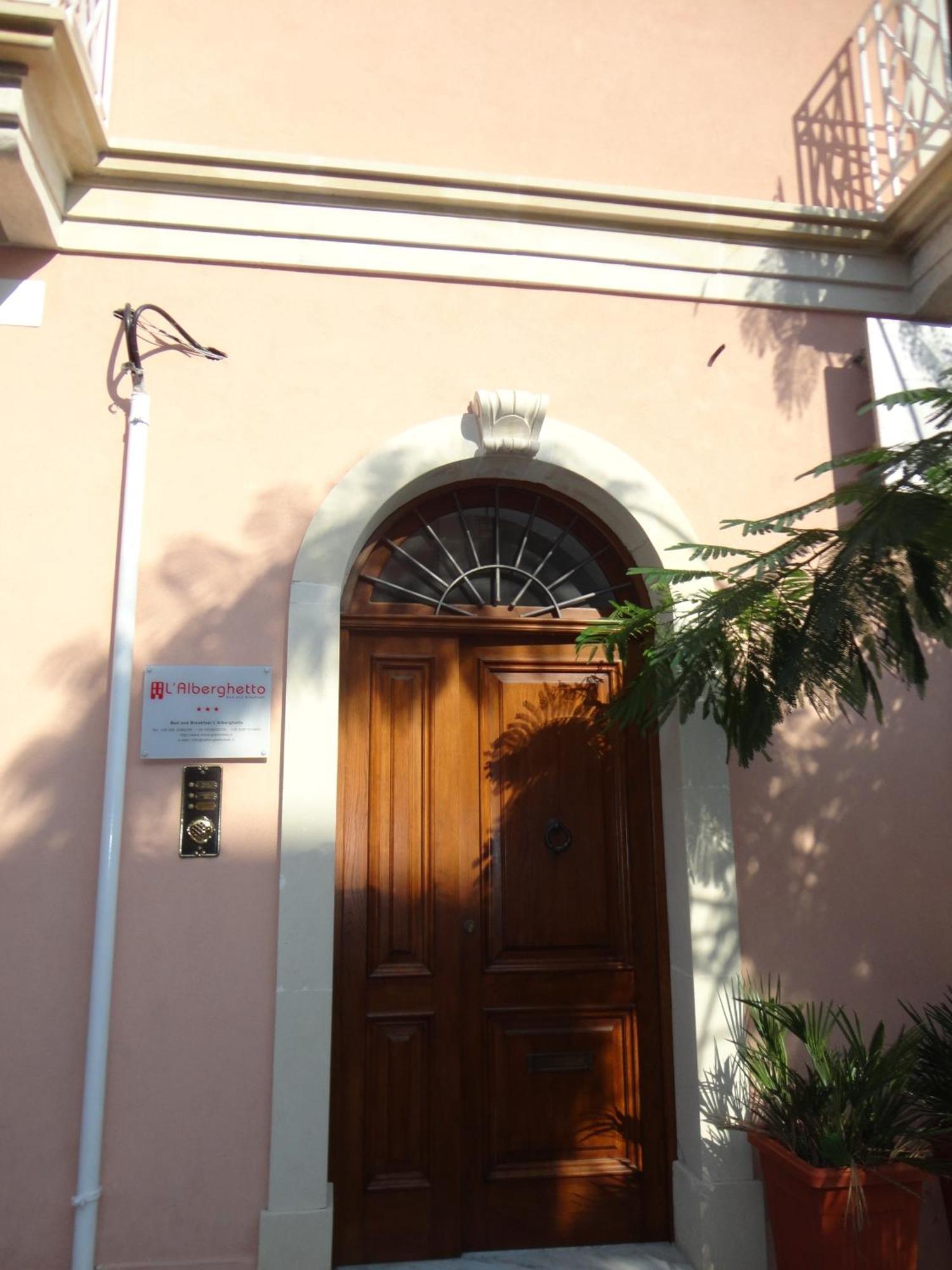 L'Alberghetto Milazzo Exterior foto