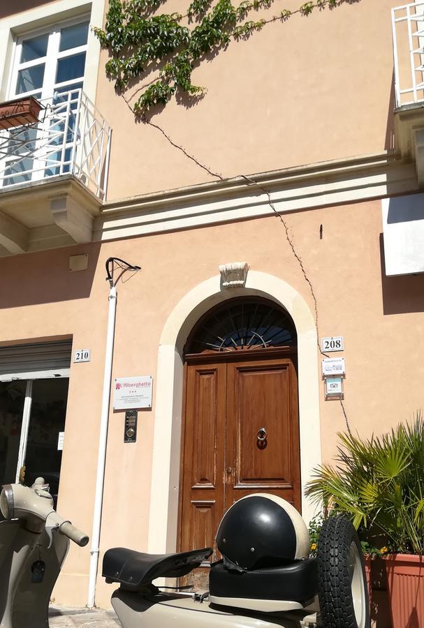 L'Alberghetto Milazzo Exterior foto